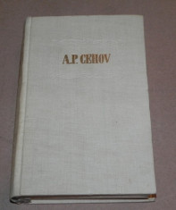 OPERE. VOLUMUL II: POVESTIRI 1883-1884 de A.P CEHOV 1955