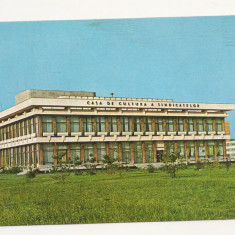 F3 - Carte Postala - Gh. Gheorghiu Dej, casa de cultura, circulata 1975