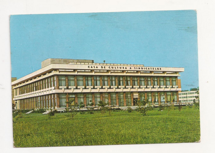 F3 - Carte Postala - Gh. Gheorghiu Dej, casa de cultura, circulata 1975