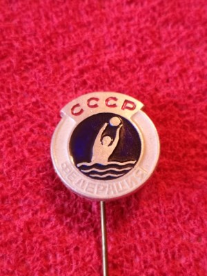Insigna sport-Natatie - Federatia de Natatie din URSS foto