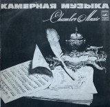 Chamber Music