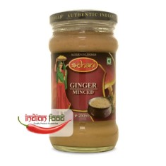 Schani Minced Ginger Paste (Pasta de Ghimbir) 283g