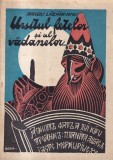 Carte Barbu Lazareanu - Ursitul fetelor si al vadanelor (1927), coperta brosata, 220 pagini, 13x20 cm, stare buna