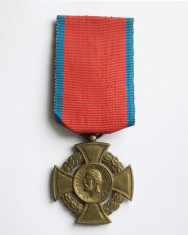 Medalia Virtute Militara // Va rog sa citi?i descrierea ** foto