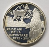 MEDALIE DIN SET DE MONETARIE 2007 . PROOF . ARGINT . 800/1000, 15,5 GRAME . LIVRARE IN CARTONAS . PRET ARGINT IN CRESTERE .