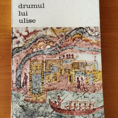 Drumul lui Ulise - Armin / Hans Helmut Wolf (Ed. Meridiane)