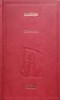 Rascoala - Liviu Rebreanu, Editura Adevarul, Romana, Studii literare, Carte Cartonata, 2010, 456 pagini