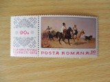 Serie timbre romanesti pictura picturi nestampilate Romania MNH, Nestampilat