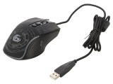 Mouse optic negru USB cu 7 butoane și cablu 1,5m, Gembird