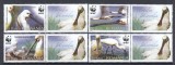 ROMANIA 2006 LP 1744 a PASARI PROTEJATE LOPATARUL EURASIAN WWF SERIE+VINIETA MNH, Nestampilat