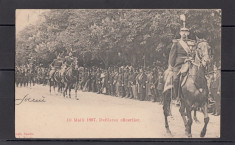 Carte Postala Romania - Defilarea ofiterilor - 10 Mai 1897 - Regele Ferdinand foto