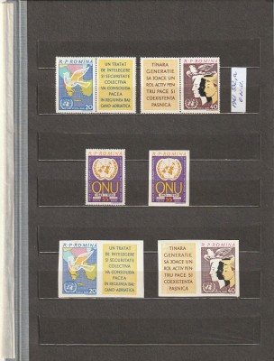 ROMANIA 1961 LP 532 LP 532 a O.N.U. DANTELATE SI NEDANTELATE SERII MNH NESTAMP foto
