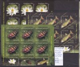 2008 Unicate din Rezerv. Naturala Paraul Petea Baile 1 Mai minicoli LP1922a MNH, Natura, Nestampilat