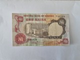 Nigeria 1 Naira 1973 Rara