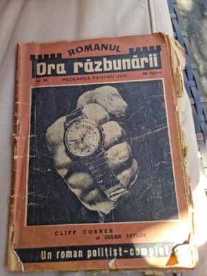 Cliff Corner - Ora Razbunarii foto