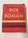 Tatiana Medvedev - Mic dicționar rus-rom&acirc;n