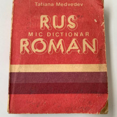 Tatiana Medvedev - Mic dicționar rus-român