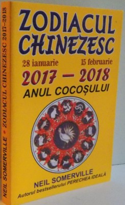 ZODIACUL CHINEZESC , ANUL COCOSULUI , 2016 foto