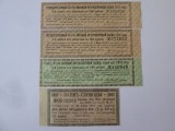 Rusia lot 4 cupoane Imprumut Militar pe Termen Scurt 1915-1916,produsele din imagini
