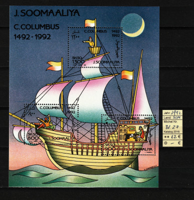 Somalia, 1992 | 500 ani Descoperirea Americii - Navigaţie | Bloc - MNH | aph foto
