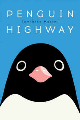 Penguin Highway foto