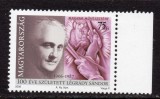 UNGARIA 2006, Arta, Aniversari, serie neuzata, MNH