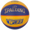 Mingi de baschet Spalding TF-33 Official Ball 76862Z galben