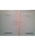 Goncearov - Oblomov, 2 vol. (editia 1964)