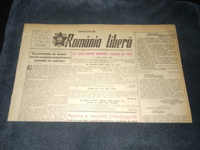 ZIARUL ROMANIA LIBERA 22 IULIE 1950 RAZBOI COREEA foto