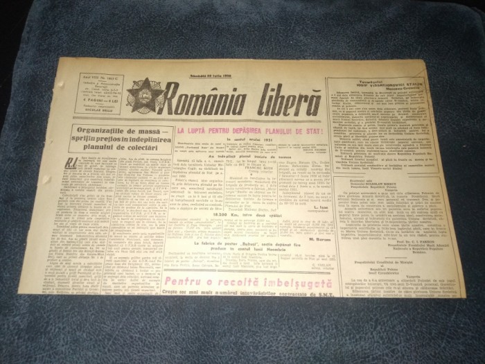 ZIARUL ROMANIA LIBERA 22 IULIE 1950 RAZBOI COREEA