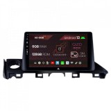 Cumpara ieftin Navigatie Mazda 6 lll (2015-2018), Android 13, B-Octacore 6GB RAM + 128GB ROM, 9 Inch - AD-BGB9006+AD-BGRKIT329