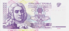 Bancnota Transnistria 100 Ruble 2000 - P39 UNC foto