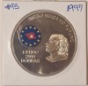 S&atilde;o Tom&eacute; and Pr&iacute;ncipe, 2000 Dobras 1997, KM#95, ULTRARARA, TIRAJ 5000, Africa