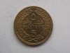 5 PIASTES 1969 LIBAN, Asia