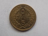 5 PIASTES 1969 LIBAN