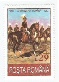 |Romania, LP 1322/1993, 100 de ani de la legea Jandarmeriei Rurale, MNH, Nestampilat