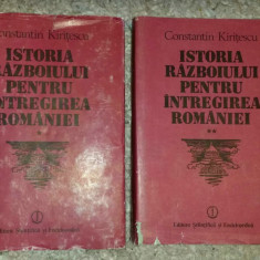 Istoria razboiului pentru întregirea României: 1916-1919 / C. Kiritescu Vol. 1-2