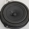 Difuzor ușă st&acirc;nga spate FORD FIESTA VII 2022 OEM: GN15-18808-AB 29534397