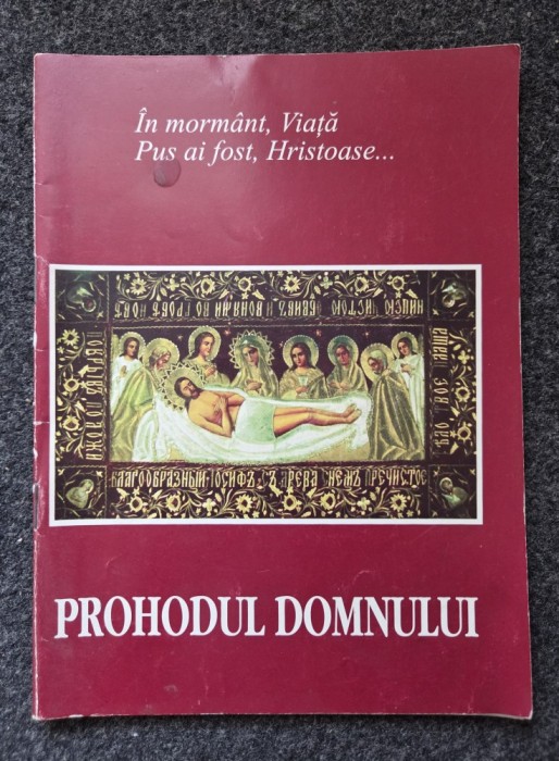 PROHODUL DOMNULUI