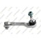 Cap bara Bmw I3 (I01), 08.13-, Electric, Range Extender, s Electric, s Range Extender, Punte Fata, Dreapta, TEKNOROT