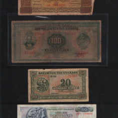 Lot Set drahme Grecia 17 bancnote diferite 1926 - 1978 circulate / vezi scan