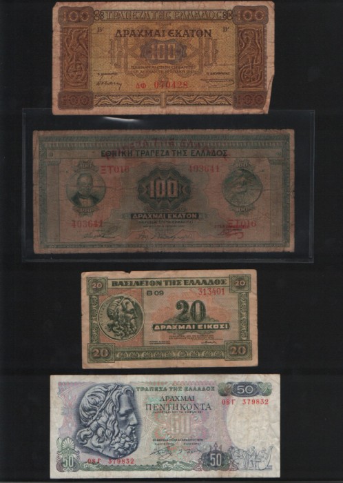 Lot Set drahme Grecia 17 bancnote diferite 1926 - 1978 circulate / vezi scan