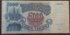 5000 ruble 1992, Rusia