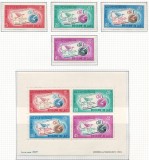 Laos 1966 Mi 193/96 + bl 41 MNH - Saptamana Internationala a Scrisorilor, Nestampilat