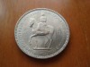 1953-Anglia-Reg.Elisabeta-5 shillings, Europa