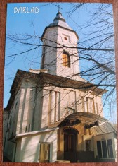 QW23 B - Carte postala - tematica turism - vedere - Romania - Barlad / Birlad 6