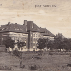 CP Timisoara Scoala Politehnica Politechnica ND