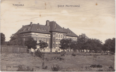 CP Timisoara Scoala Politehnica Politechnica ND foto