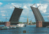 *Rusia, St. Petersburg, Podul pesta Neva, c.p.i. necirculata