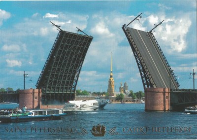 *Rusia, St. Petersburg, Podul pesta Neva, c.p.i. necirculata foto